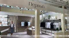 卢卡申科官方周边店在莫斯科开张 出售其各种语录商品