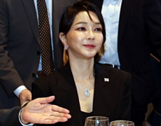 韩媒：警方查证韩第一夫人“履历造假” 不追究刑责