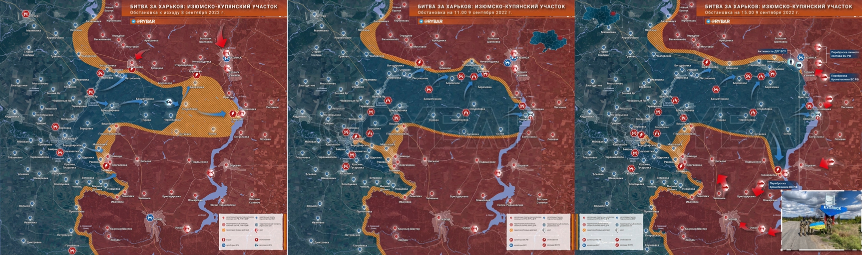 亲俄军事分析家9日分享地图，显示乌军夺回控制权的地方增加