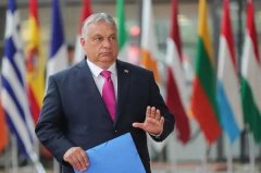 俄媒：匈牙利总理称“欧盟能源已见底”