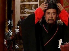 刘备自称是中山靖王刘胜之后 刘备为什么不敢说自己是刘邦之后