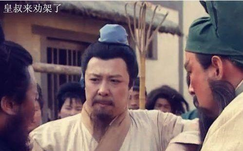 刘备两个兄弟，一个是杀猪的，一个是卖枣的，武功是跟谁学的？