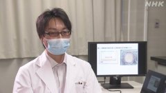 日本研究：新冠病毒附着皮肤可持续9小时传染性