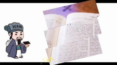 教育杂志投稿的方式有哪些？不妨看看这三个！
