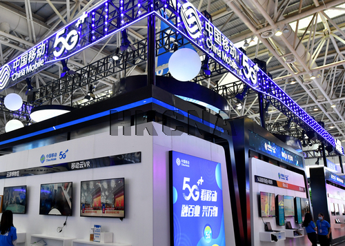 中國移動5G基站超56萬個 規模全球最大