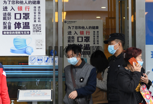 重慶市新增1例新冠肺炎確診病例